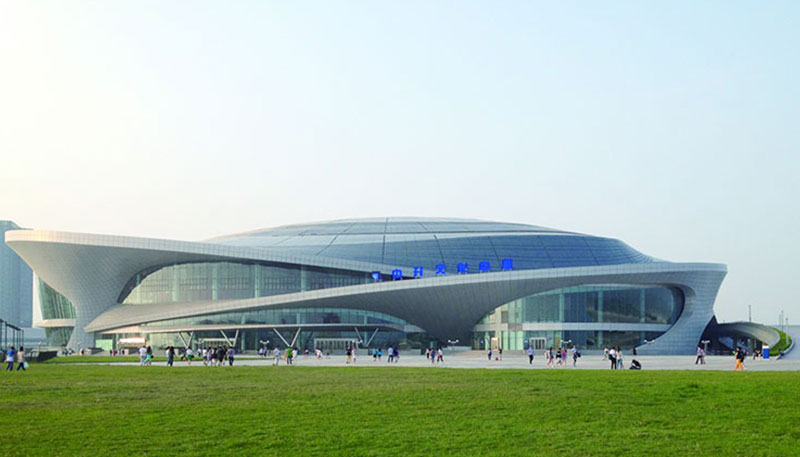 Centrum Kultury Dalian Zhongsheng