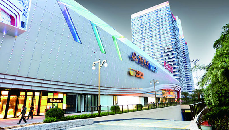 Plac Dongguan Wanda