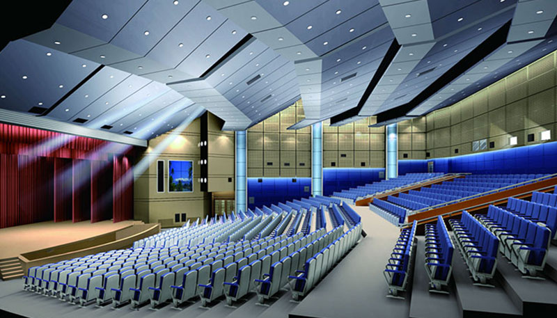 Sala wykładowa w Harbinie