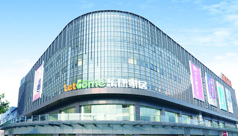 Plac wyposażenia domu w Shenzhen Lekang