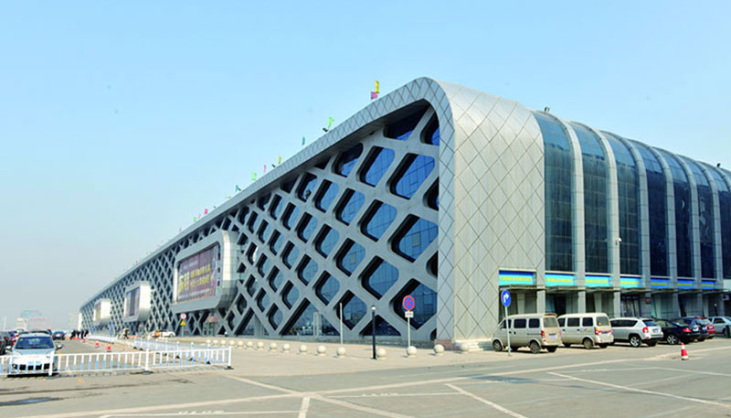 Międzynarodowe miasto skórzane Shijiazhuang, prowincja Hebei