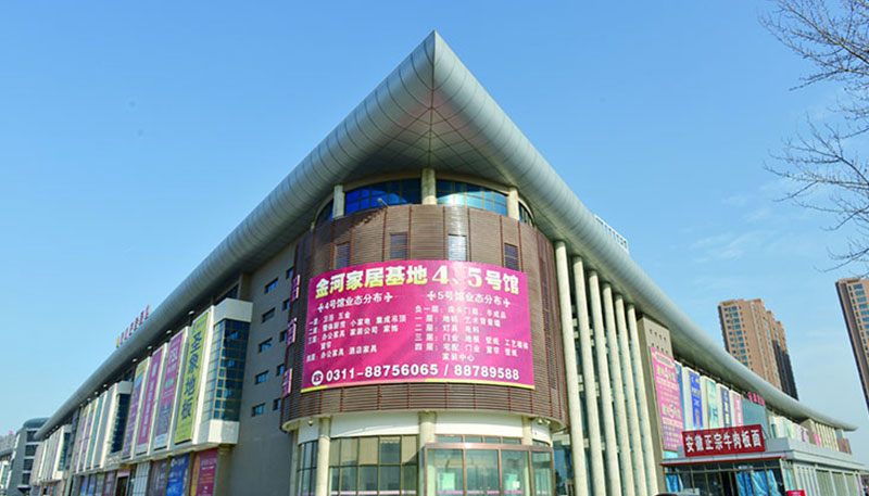 Mały targ towarowy Shijiazhuang, prowincja Hebei